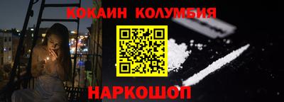 скорость Краснознаменск