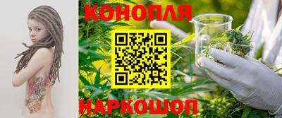 spice Краснокаменск