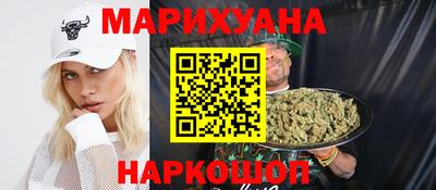 spice Краснодар