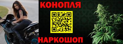 скорость Краснознаменск