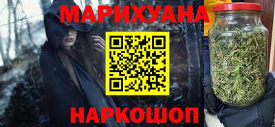 spice Краснодар