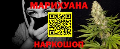 spice Краснодар