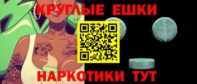 скорость Краснознаменск