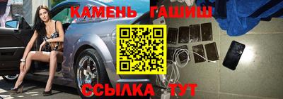 spice Краснодар