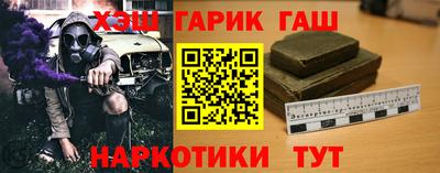 spice Краснодар