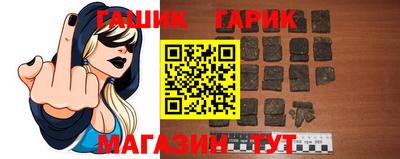 spice Краснодар