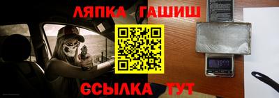 spice Краснодар