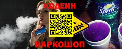 скорость Краснознаменск