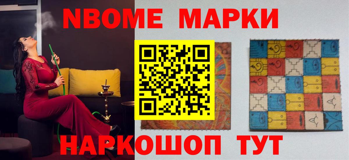 ЛСД экстази ecstasy  Вход с VPN  Лсд 25 экстази  LSD-25 экстази ecstasy  Югорск 